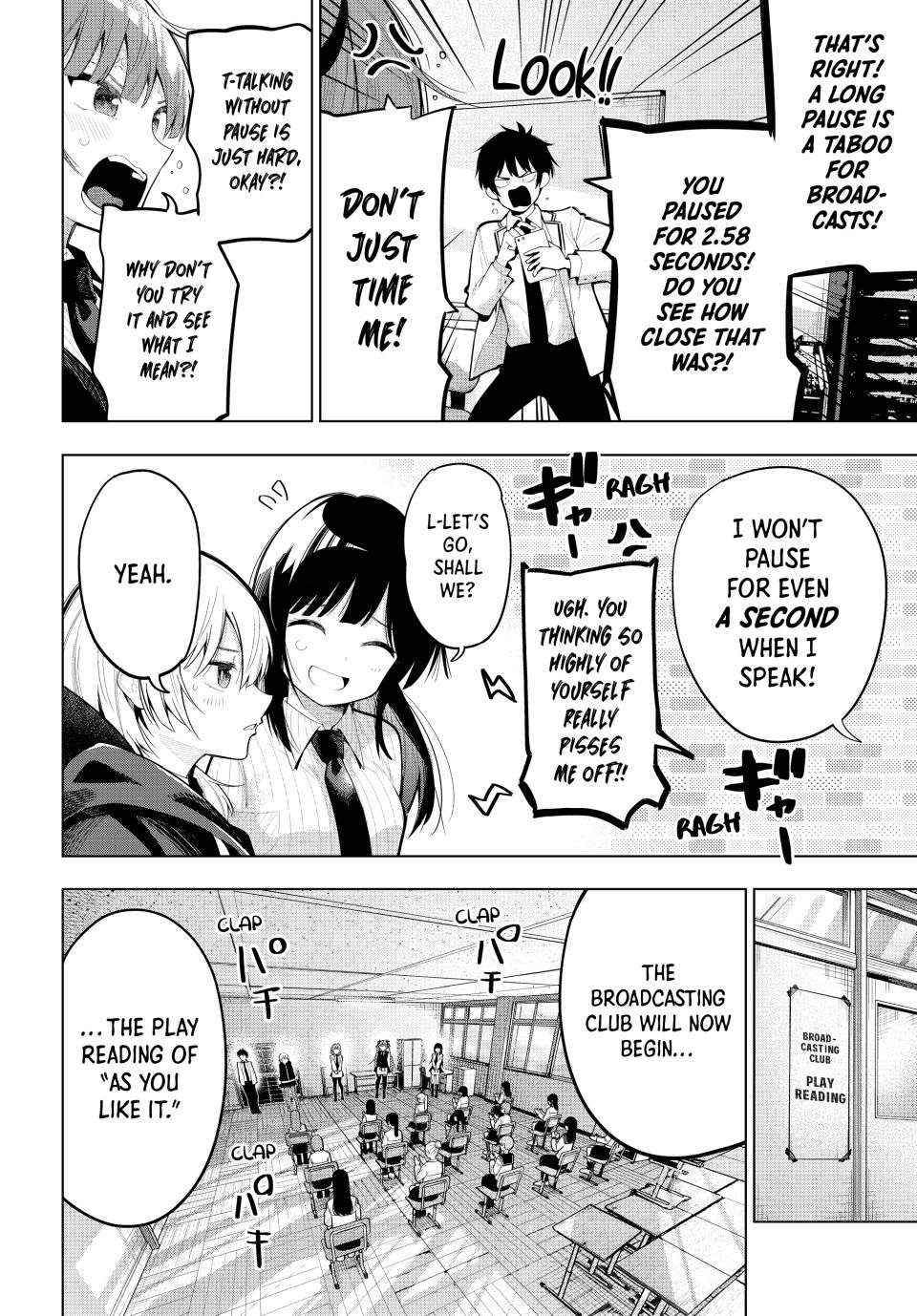 Mayonaka Heart Tune Chapter 66 image 07